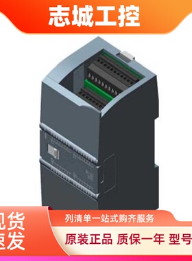 西门子紧凑型CPU1211C6ES7 211 6ES7211-1BE40/1HE40/1AE40-0XB0