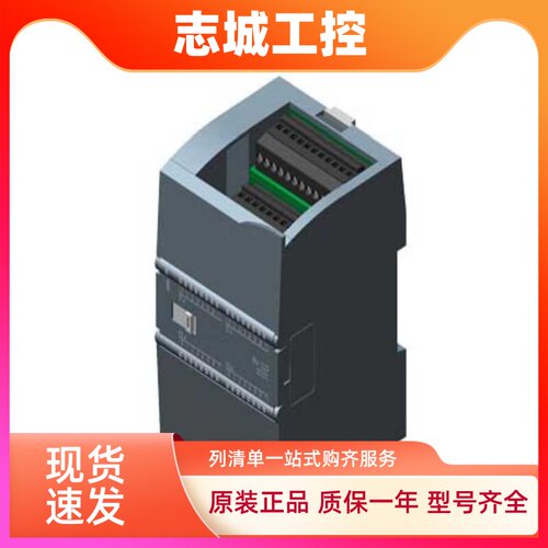 西门子紧凑型CPU1211C6ES7 211 6ES7211-1BE40/1HE40/1AE40-0XB0