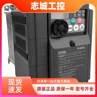 2.2K 1.5k 三菱d720s全新原装 D720S 0.4k 0.74k 0.2k CHT