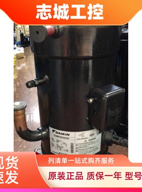 JT236DDFYE JT236D-VTYE JT236D-TYE JT265D-TYE大金原装压缩机