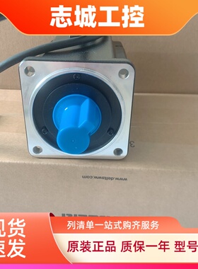 台达AB伺服电机ECMA-C30401ES C30604 0807PS E31310RS 1315FS/HS