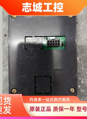 全新原装V600变频器面板HUABANG变频器显示面板调速键盘 KEYPAD