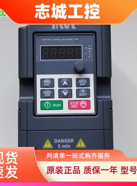 英威腾变频器GD10-0R7G-S2单相220V电机调速控制器1R5G-4三相380V