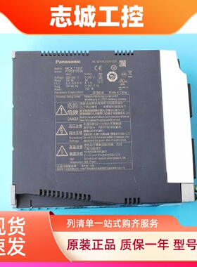 松下A6伺服驱动通用型MCDLT35SF 750W原装拆机实图