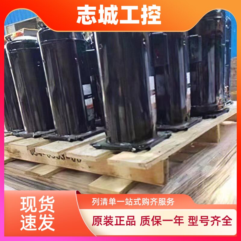 原装空调压缩机HHV92FB-YJHC HHV92FAA-YJC HHV92FAA-YJ 适用三菱