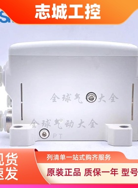 电磁阀集装组件 SMC原装正品VVQC2000-2A-1-C10电磁阀底座