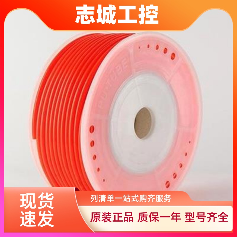 气动PU管8x5 6x4 10x6.5 12x8 16x12 14mm气管气动pu软管WinBoss