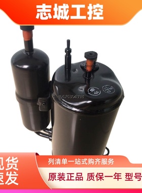 变频空调压缩机SNB172FEGMC SNB172FJGMC SNB172FDGM制冷