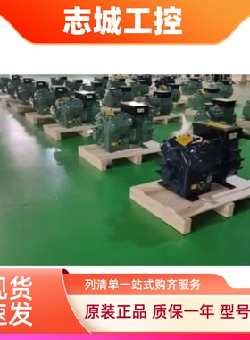 D6DT5-300X-AWM/D D6DT5-3000-AWM/D原装谷轮半封闭低温压缩机