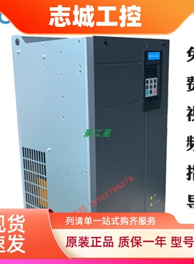 汇川变频器MD290T280G重载280KW 380V