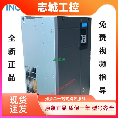 汇川变频器MD290T280G重载280KW 380V