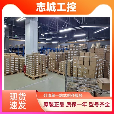 松下A6伺服电机1KW MSMF MDMF MHMF1021G6M MDDLN45SE SG驱动器