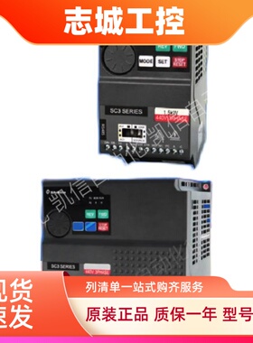 士林Shihlin变频器SC3 SERIES SC3-021-1.5K 1.5KW220V1PHASE单相