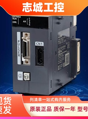 Q系列网络PLC Q03UDECPU Q04UDEH Q06UDEH Q13UDEH