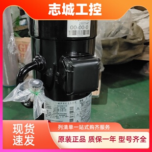 大金变频空调压缩机JT170G JT1GCVDK1YR JT15JBVDKYR JT16K K1YE