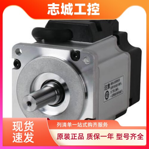 松下伺服电机驱动器套装750WMSMF082L1U2M+MCDLN35SE值编码器