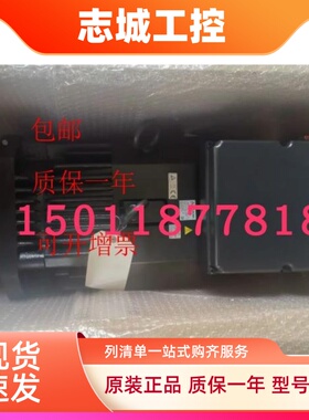 三菱伺服电机HA-LP11K1M4 LP15K1M4包邮，质保一年可开增票