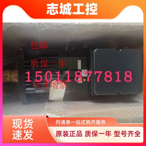 三菱伺服电机HA-LP11K1M4 LP15K1M4包邮，质保一年可开增票