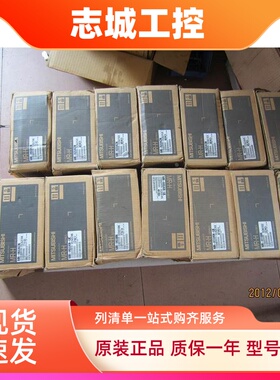 低价销售三菱电机HC-RFS353B议价