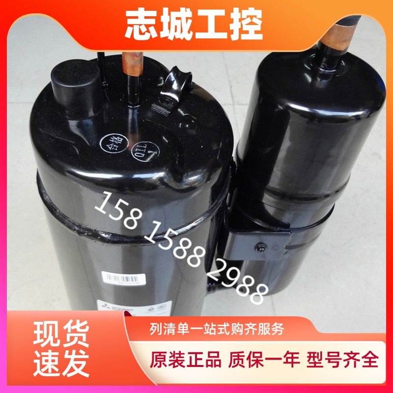 适配三菱LH42VBAC lh42vbgc lh45vbac  LH53VBAC 制冷空调压缩机