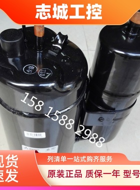 适配三菱LH42VBAC lh42vbgc lh45vbac  LH53VBAC 制冷空调压缩机