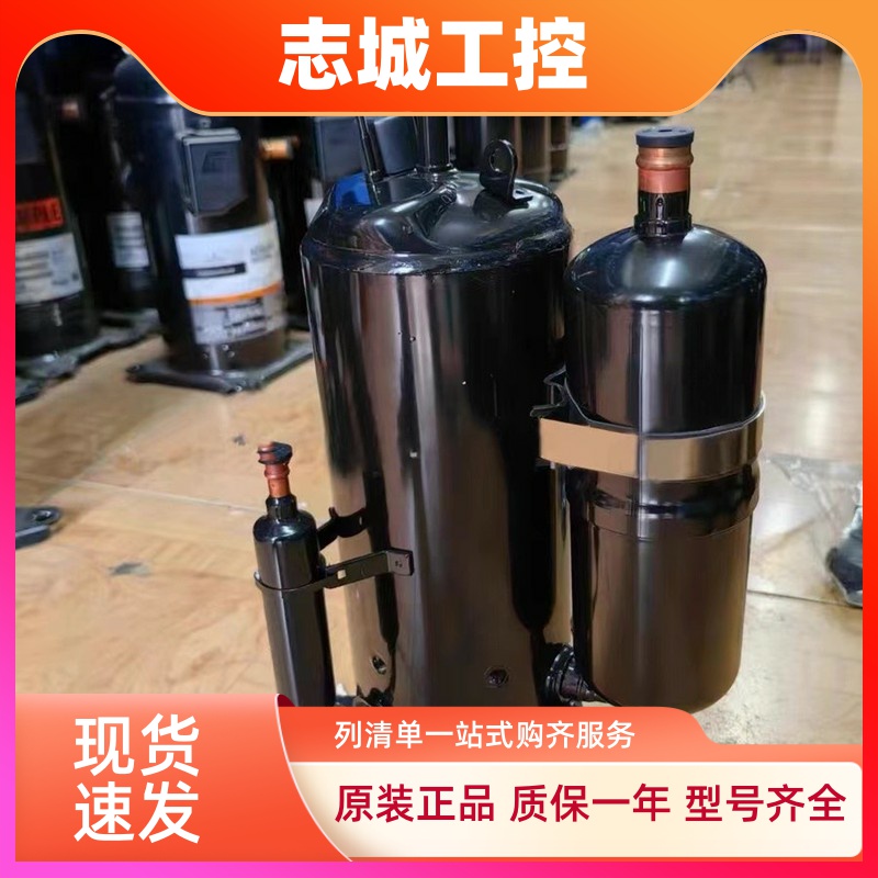 原装变频空调压缩机QXAS-F65zN030A适用于格力空调