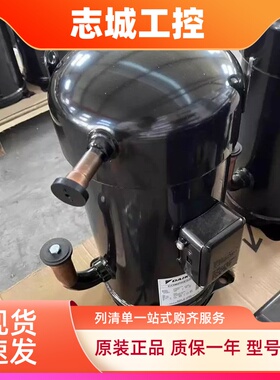 JT212D-Y1L JT265D-Y1L JT265D-TY1L 适用于大金空调制冷压缩机