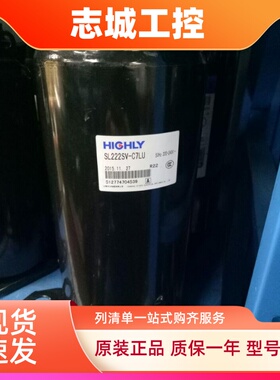 SL193CV SL211CV SL222SV SL211UV-C7LU ASH280日立压缩机空调