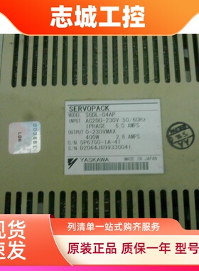 安川伺服驱动器SGDL-04AS SGDE SGDA-02AP 01AP A5  SGDA-01BP 02