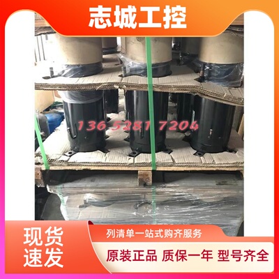 C-SDP180 C-SDP205H38B C-SDP225H38B C-SDP330H02B 205松下三洋