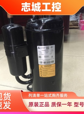 LNB42FSCMC适用于三菱变频空调压缩机配件R410A
