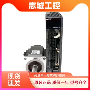 502 KR13J 23J SR52J 152 102 43JK 三菱电机HG 702BJ 202 352