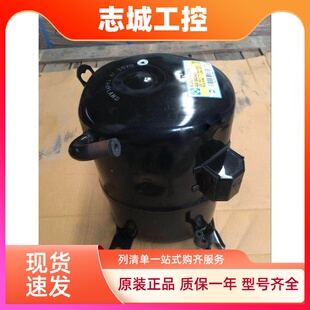 AW5524EK AW5528EK AW5532EK 5535EK 5542泰康KK压缩机AWR5538EXC
