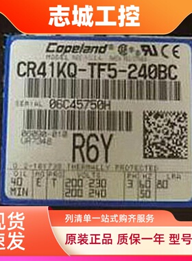 CR41KQ-TF5-240BC CR47KQE-TF5-240BN全新谷轮活塞压缩机三相200V