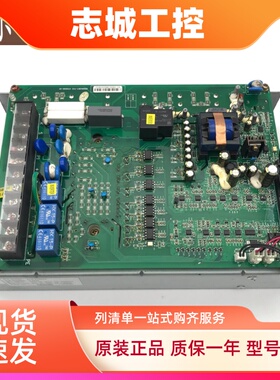 原厂日立电梯HE12扶梯变频器ELS-4T037A 3.7KW 日立电梯全新