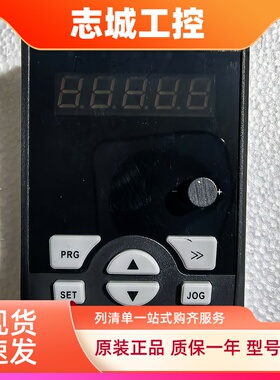 全新LAEG 朗格变频器LD350 LD320 变频器面板控制盒 调速键盘