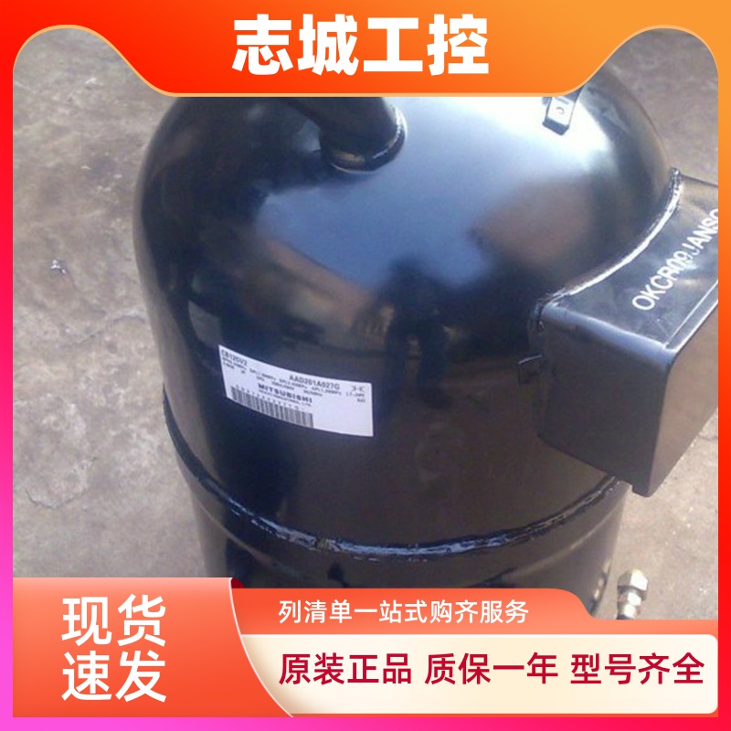 适配三菱重工压缩机 CB125V2 AAD201A027G /CB100V2 三菱压缩机