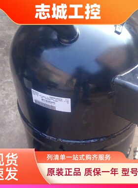 适配三菱重工压缩机 CB125V2 AAD201A027G /CB100V2 三菱压缩机