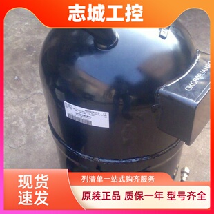 适配三菱重工压缩机 CB125V2 AAD201A027G /CB100V2 三菱压缩机