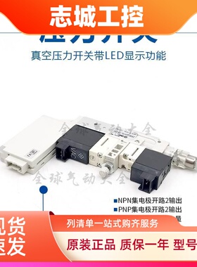 SMC真空ZB0030-K15LM/ZB0020-K15L-EAMG-C4/EBMG/FAMG/FBMG/P1-L4