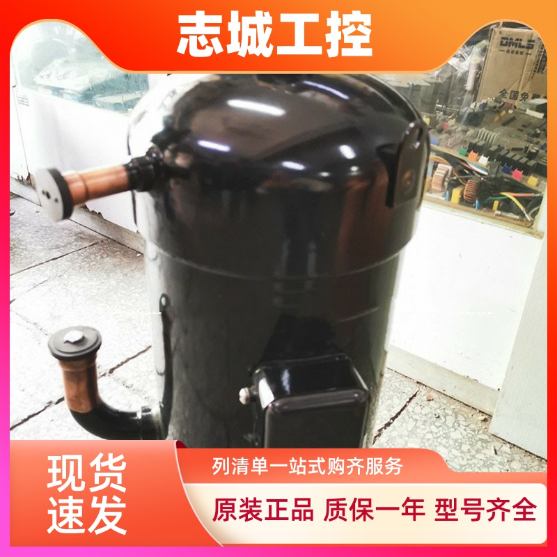 全新JT300DDFYE JT300DGFYE@N JT335DFFYE JT300AALYH船用压缩机