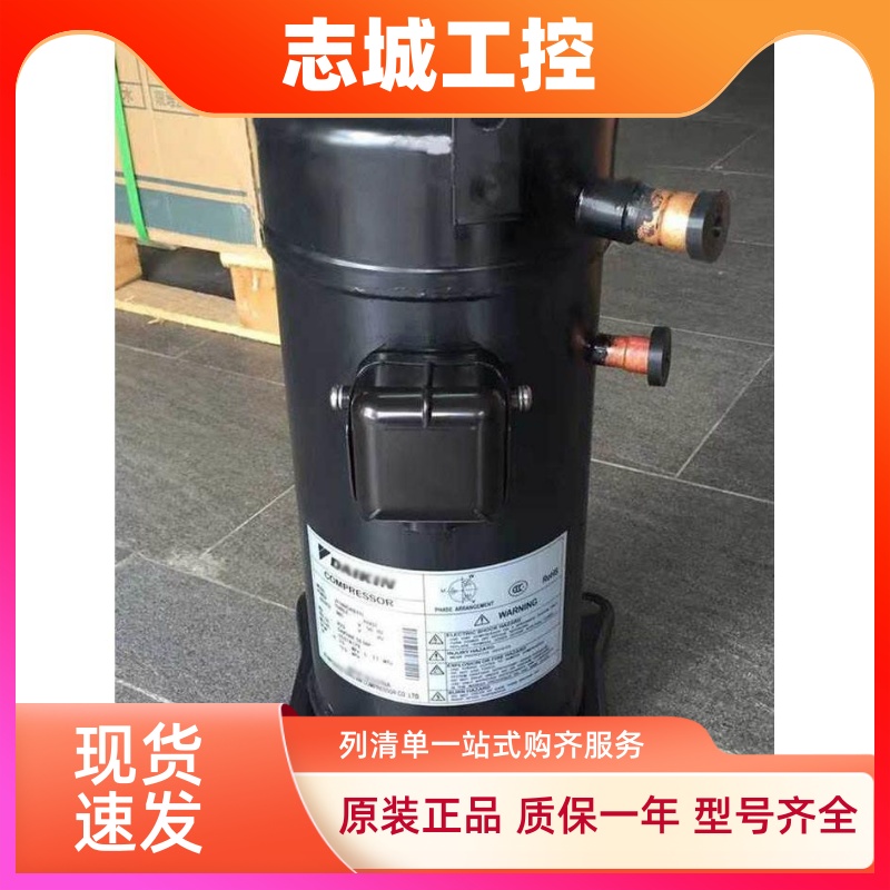 JT125BCBY1L JT160BCBY1L JT160GABY1L JT160GAJY1L空调压缩机5匹