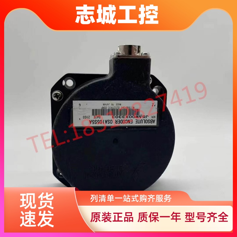 三菱M80/M70系统原装正品编码器OSA1055S5A/OSA1665S5A/OSA4055S5