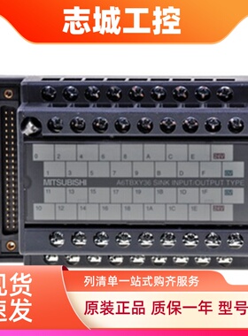 三菱模块AJ65SBTB2-8D 16DT2 AJ65SBT2B-64AD DA RD3 AJ65SBTB2N