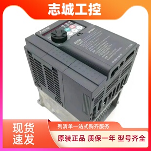 0.4 5.5KCHT 三菱变频器D700系列FR D740 2.2 3.7 1.5 D720S 0.75