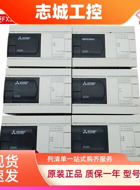 三菱PLCFX3GA60MTCMFX3GA40MTCMFX3GA40MRCMFX3GA24MRfx3sa20二手