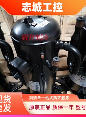 ANB52FVEMT ANB52FKEMT1 ANB66FKEMT  原装全新三菱变频空调压缩