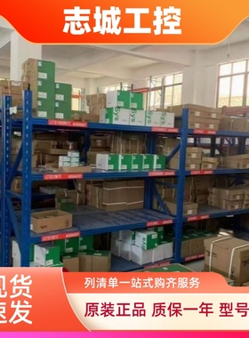 施耐德安全模块TM3SAC5R TM3BCSL TM3BCCO TM3BCEIP全新原装