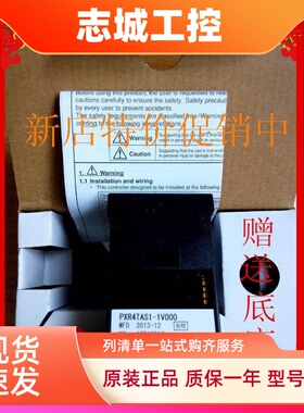 PXW-4TA富士温控表PXR4TAS1-1V000温控仪温控器PXV4TAY2-1V000