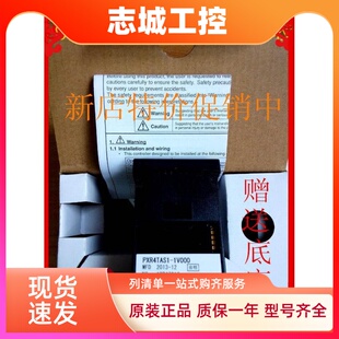 1V000温控仪温控器PXV4TAY2 1V000 4TA富士温控表PXR4TAS1 PXW